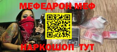 гашиш Ставрополь