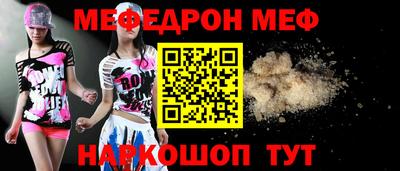 дживик Среднеуральск