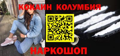 дживик Среднеуральск
