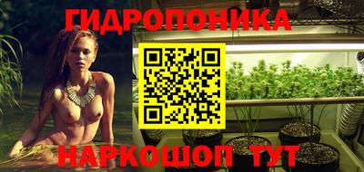 mdpv Сланцы