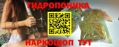 дживик Среднеуральск