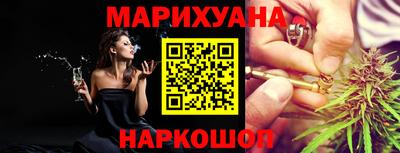 прущая мука Старая Купавна