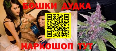 дживик Среднеуральск