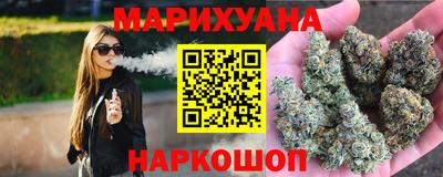 дживик Среднеуральск