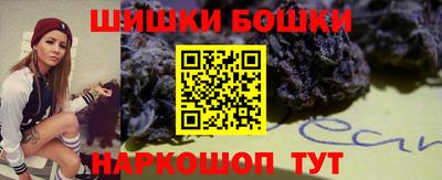 гашиш Ставрополь