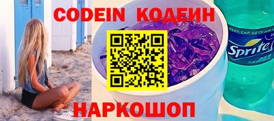 гашиш Ставрополь