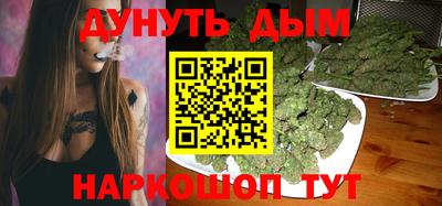 прущая мука Старая Купавна