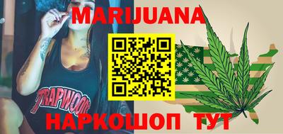 гашиш Ставрополь