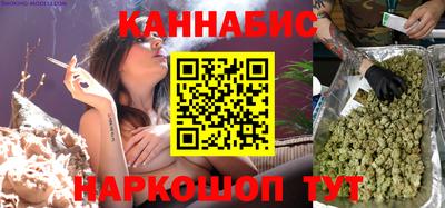 mdpv Сланцы