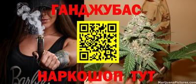 mdpv Сланцы