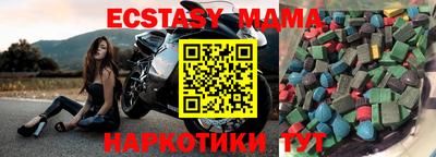 дживик Среднеуральск