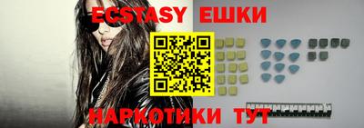 стаф Славгород