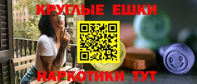 стаф Славгород