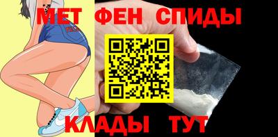 дживик Среднеуральск