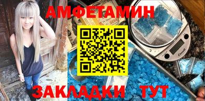 mdpv Сланцы