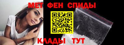 прущая мука Старая Купавна