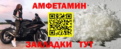 прущая мука Старая Купавна