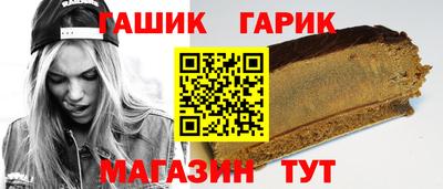 прущая мука Старая Купавна