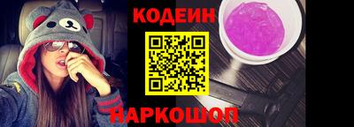 стаф Славгород