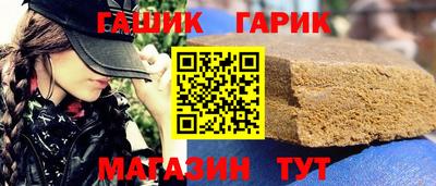 стаф Славгород