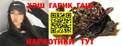 дживик Среднеуральск