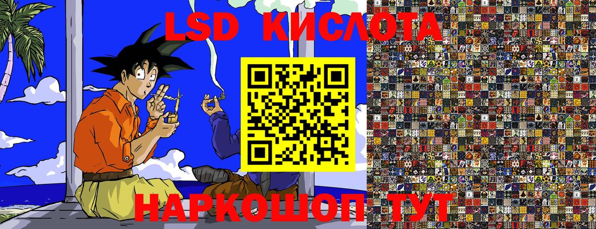 Наркотические марки  Марки 25I-NBOMe 1,5мг  Вход с VPN  Марки 25I-NBOMe 1,5мг  Нефтеюганск 